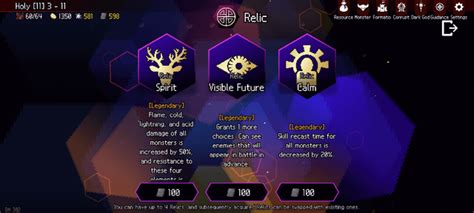 necromerger relics|Iba pa.